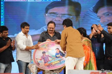 Cinema Chupistha Mava Movie Audio Launch